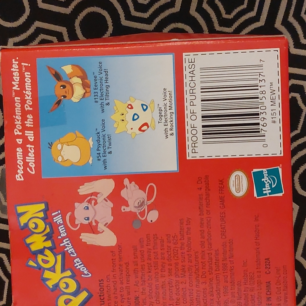 Pokemon #151 Mew - Picture 3 of 4